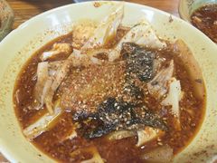 -高记什邡肖麻辣(成都店)