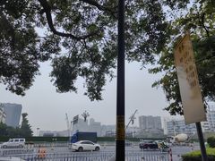 -番禺广场(市桥街道)