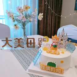 -大美母婴月子中心(吴中店)
