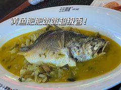 -王庄阿咪海鲜大排档(象园店)