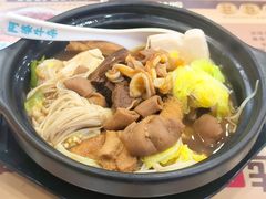 招牌牛杂小煲饭-阿婆牛杂·粉面饭(广州越秀杨箕地铁站店)