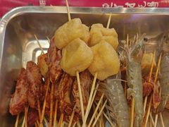 -钢管厂五区小郡肝火锅串串香(清河店)