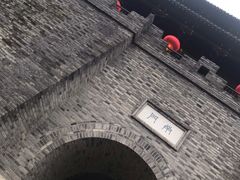 -东关历史文化旅游区-东门遗址