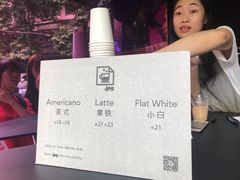 -JPG coffee(广州体育西店)