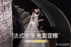 -薇拉摄影(深圳店)