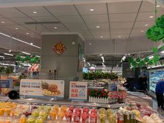 -盒马鲜生(观音桥店)