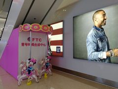 -沈阳HAI乐园