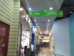 -宝龙广场(福州台江店)