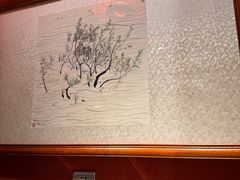 -兰溪小馆(首经贸店)