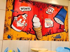 -DQ·蛋糕·冰淇淋(绿宝店)