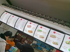 -津门张记包子铺(华昌道店)