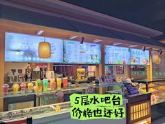 -汉唐水世界温泉洗浴水乐园