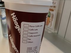 -哈根达斯(深圳海岸城店)