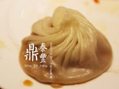 -鼎泰丰(嘉年华•海信广场VILLAGE店)