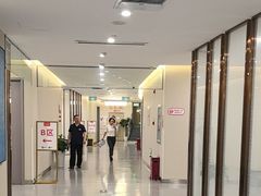 -爱康国宾体检中心(北京航天桥光耀东方分院)