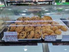 -闻酥园(青羊区人民中路店)