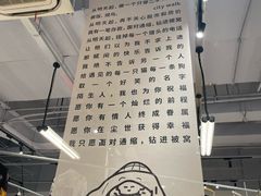 -多抓鱼循环商店(虹桥天地店)
