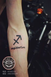 -雕哥的纹身店A3 TATTOO&纹身培训