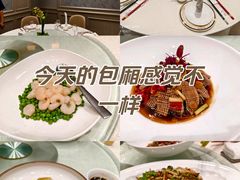 -浙江三立开元名都大酒店·四季轩中餐厅