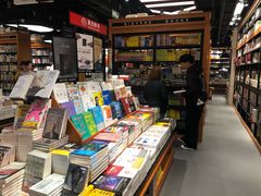 -SISYPHE BOOKS西西弗书店(龙湖滨江天街店)
