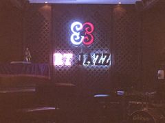 -川吧River Bar·酒吧