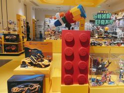 -乐高授权专卖店(岭南站NOVA店)