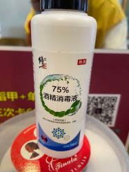 -沐染造型专业烫发染发