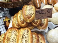 -PAPER STONE BAKERY(天汇广场店)