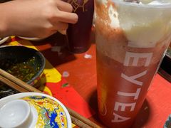 -喜茶(广州石牌桥店)