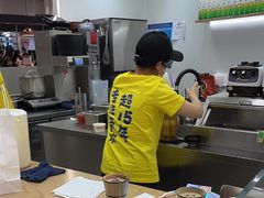 -快乐柠檬happylemon(日月光店)
