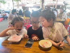 -串妹花式冰粉(乐山总店)