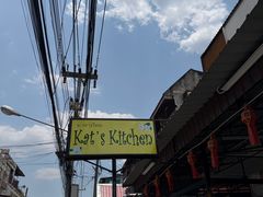 -Kat's Kitchen