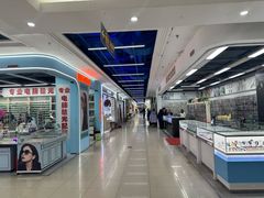 -百荣世贸商城