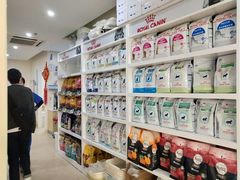 -芭比堂动物医院·24小时·眼科中心(深圳中心)