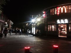 -麦当劳(南后街店)