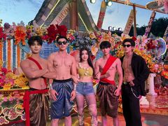 -南宁方特东盟神画