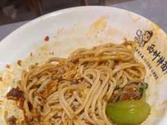 -西竹拌面(银川阅彩城店)