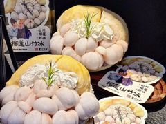 -重八牛府之小有名气(大望路店)
