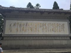-井冈山风景名胜区
