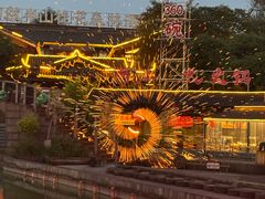 -鸿恩陶然大观园