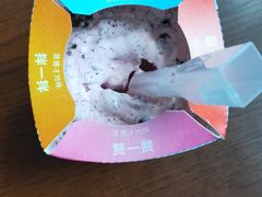 -麦当劳(塔园路店)