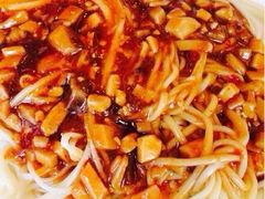 黄面-有家驴肉黄面(敦煌店)