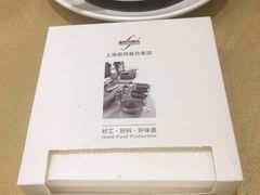 -金时代顺风大酒店(协泰店)