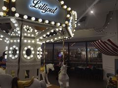 -Lilliput粒粒堡亲子餐厅(置汇旭辉店)