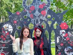 -南戴河国际娱乐中心