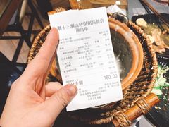 -潮十三潮汕砂锅粥(高新四路大都荟店)