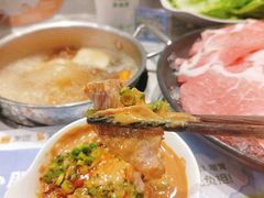 -呷哺呷哺 黄金牧场 (大港油田幸福广场店)