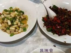 -同湘会馆(粤垦路店)