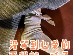 -安妮意大利餐厅(日坛店)