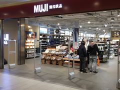 -MUJI无印良品(世博源店)